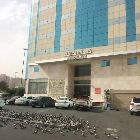فندق الخلفاء توصيل للحرم La Meca Exterior foto